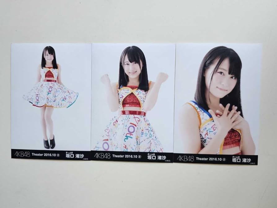 AKB チーム8 坂口渚沙 生写真