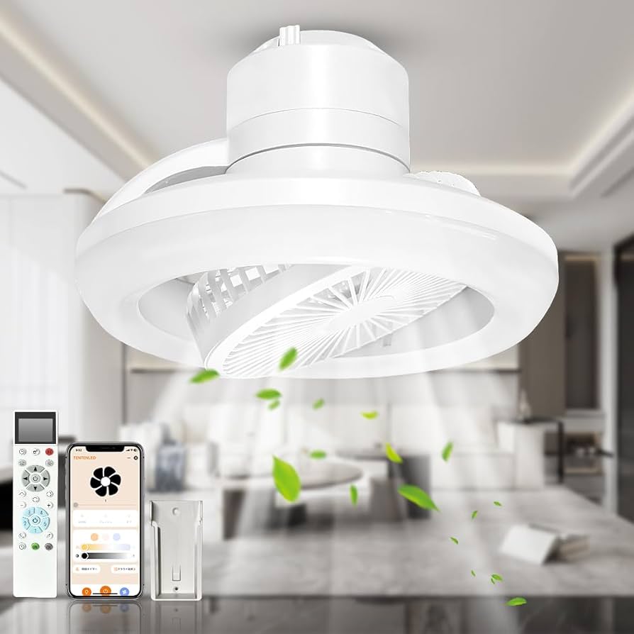 Amazon | サーキュレーター付きシーリングライト 首振り スイング 自動