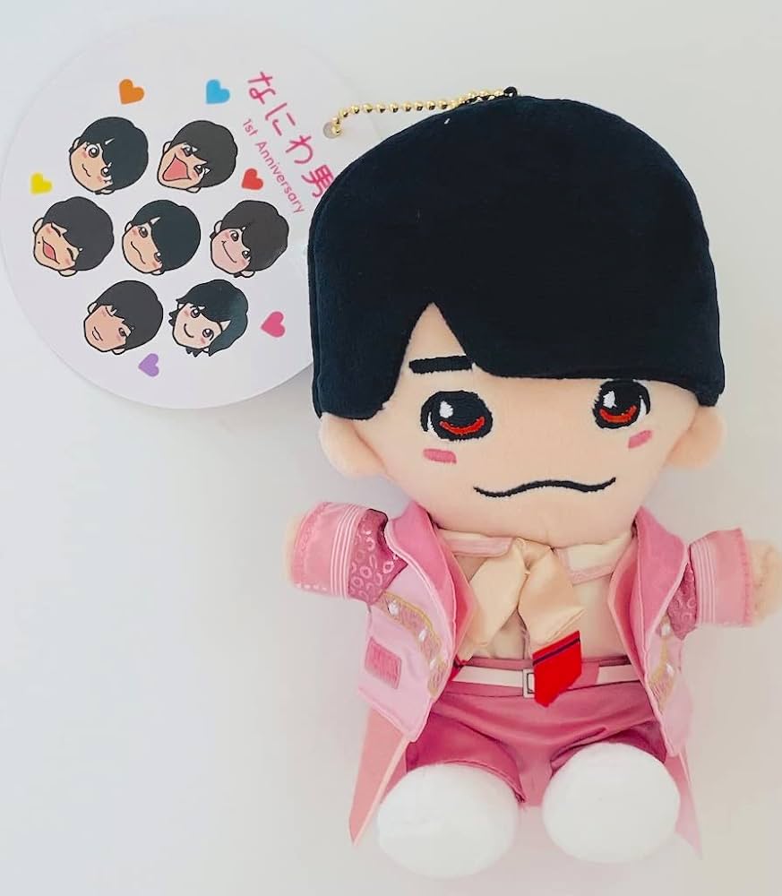 なにわ男子 西畑大吾 ちびぬい 16体 まとめ売り セット 浪花男子