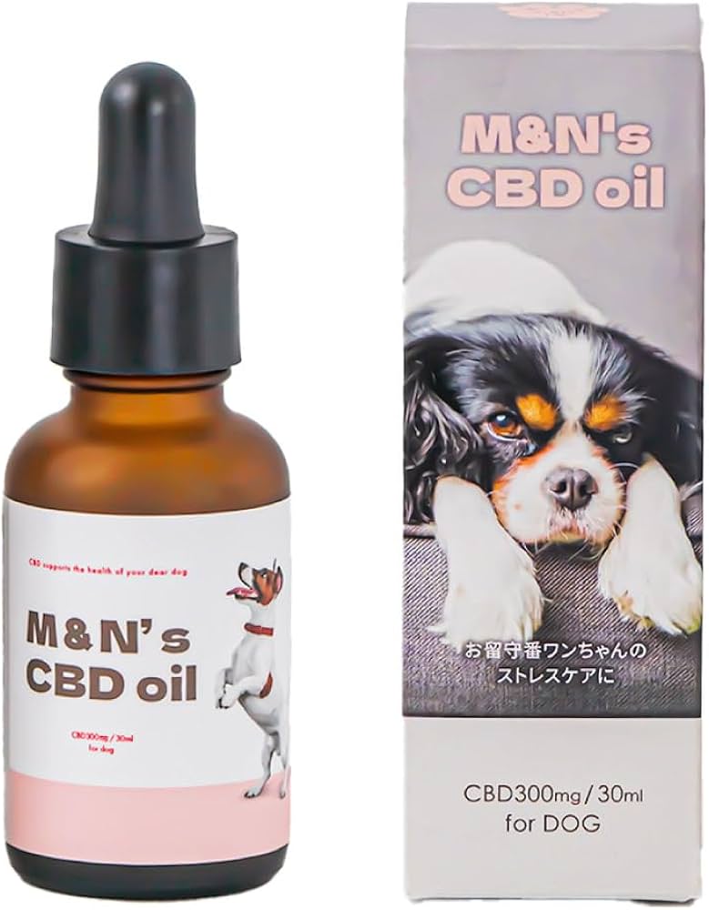 Amazon | M&N's CBDオイル[動物病院取り扱い商品]｜犬用 CBDオイル CBD