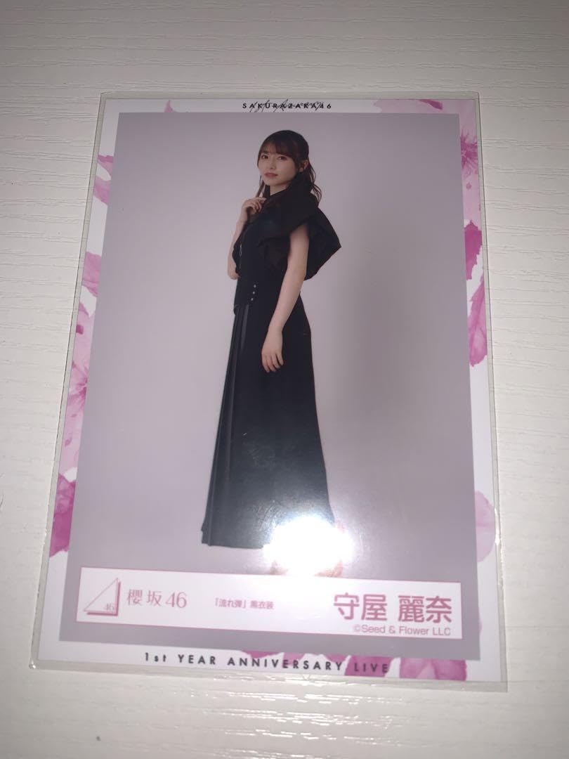 櫻坂46 守屋麗奈 サイン入りポスター 流れ弾 【公式通販】