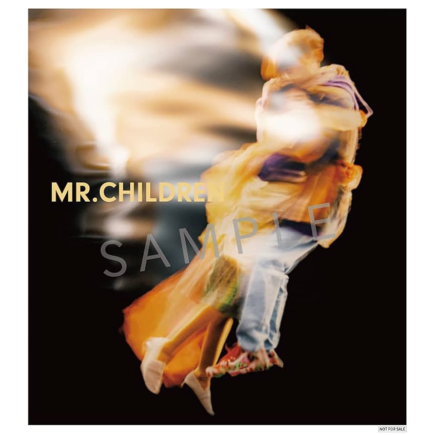 Amazon.co.jp: 【Amazon.co.jp限定】Mr.Children 2015-2021 & NOW