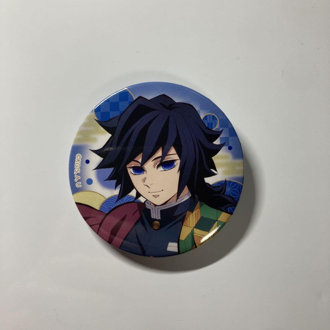 鬼滅の刃 冨岡義勇 缶バッジ 全集中展 絵巻カフェ 原画展 幕間