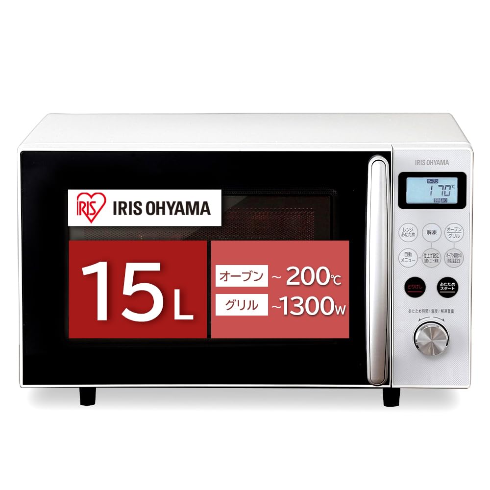 Amazon | アイリスオーヤマ(IRIS OHYAMA) オーブンレンジ 15L ターン