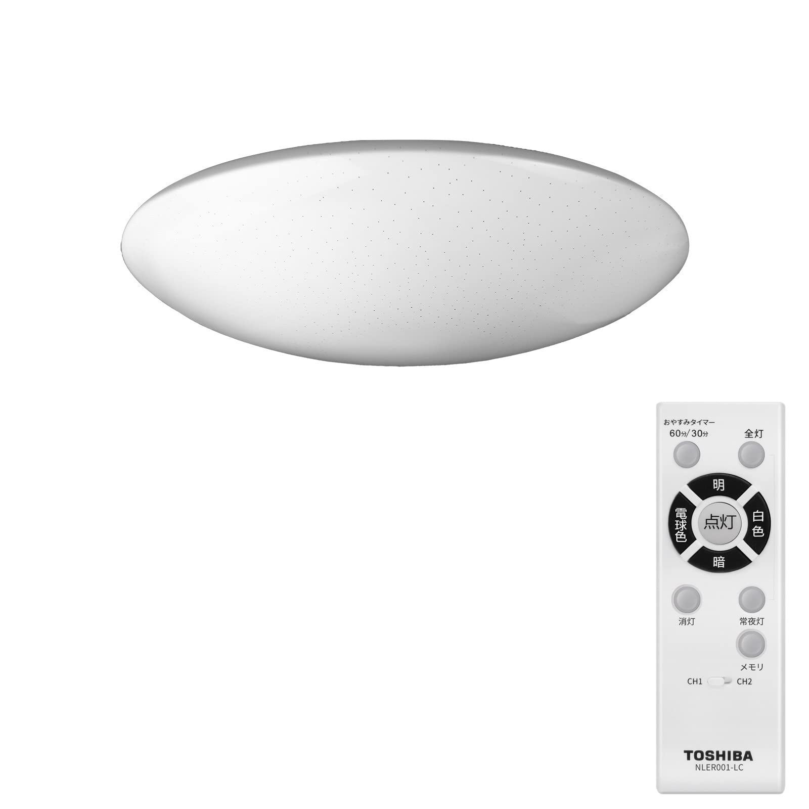 Amazon | 東芝 LEDシーリングライト キラキラ加工デザイン 調色 6畳