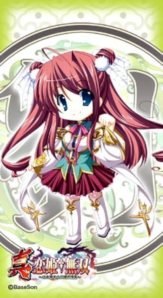 Amazon.co.jp: キャラクターメールブロックコレクション3.2 真・恋姫