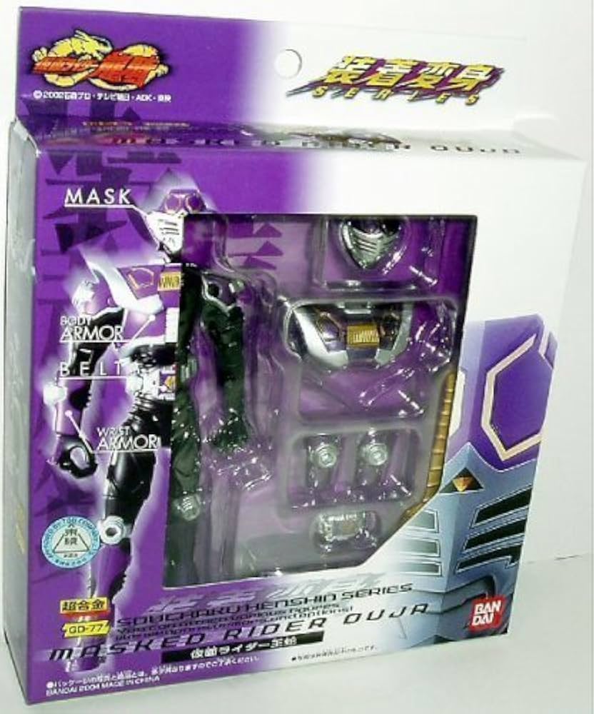 Amazon.co.jp: TAMASHII NATIONS 装着変身 仮面ライダー王蛇 : おもちゃ