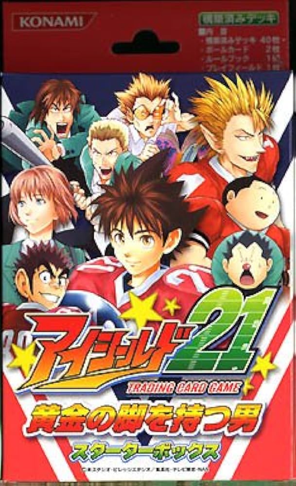 5020トレーディングカード 約5000枚 アメフト アニメ 野球 ゲームなど