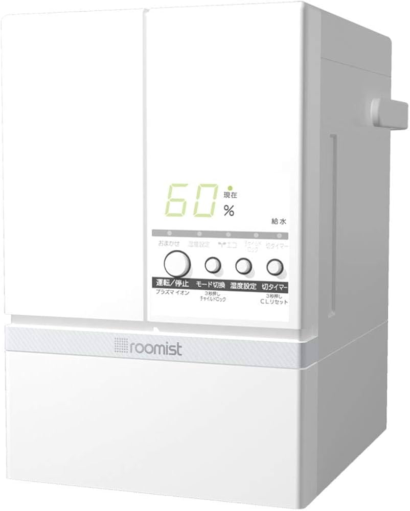 Amazon.co.jp: 三菱重工 加湿器 スチームファン 蒸発式 roomist (木造