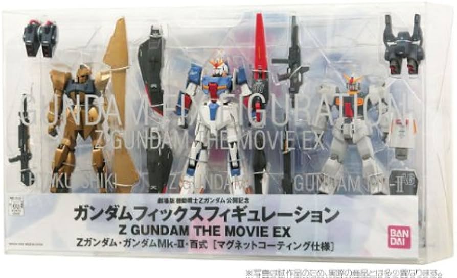 ガンダム フィギュア キャビネット3点セット (ダブリ無し) ガンダム
