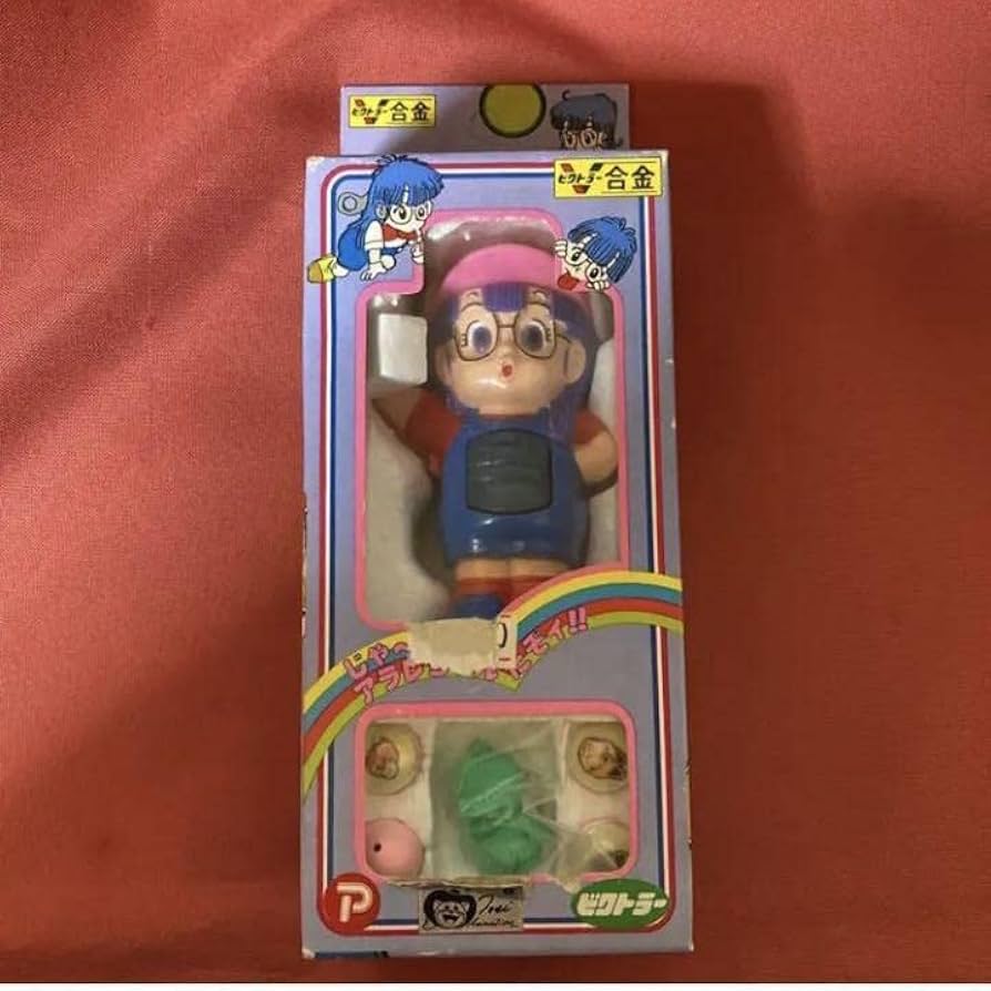 Amazon.co.jp: レトロ 超合金 Drスランプ アラレちゃん 鳥山明