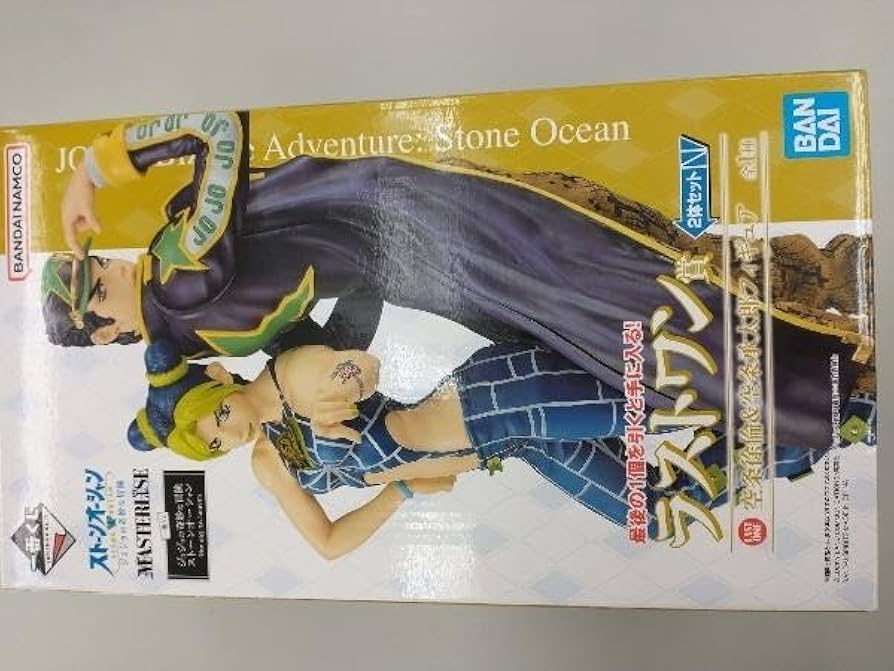 ジョジョ 一番くじ C賞承太郎 F賞徐倫 E賞ジョルノ フィギュア I賞