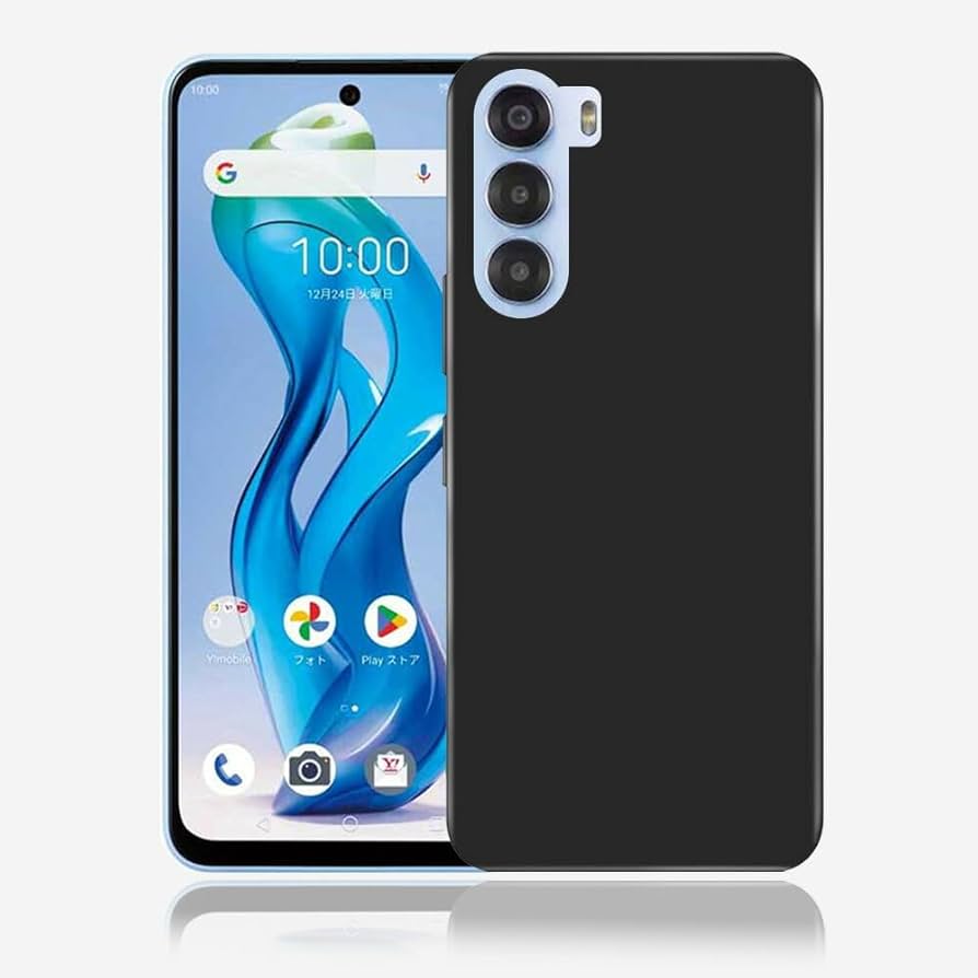 新品未開封】Y!mobile 節約 nubia s 5G ブラックA403ZT ムスビー