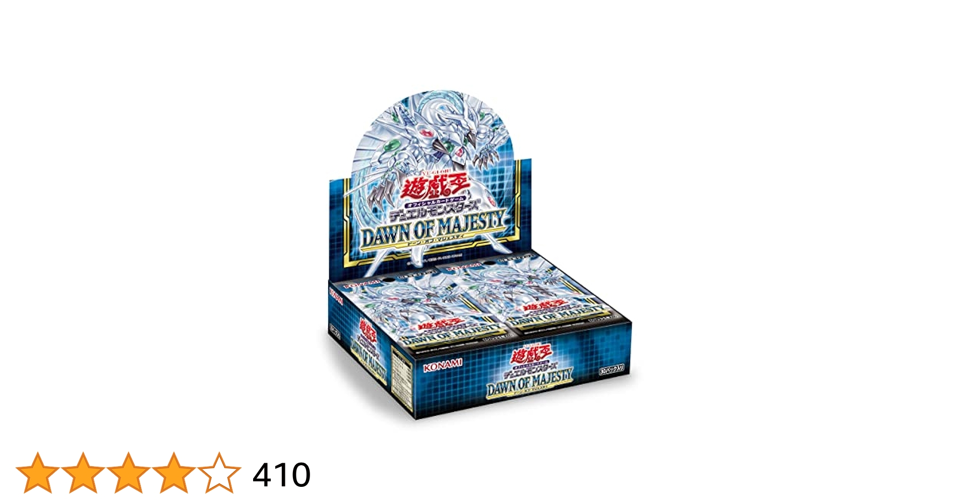 遊戯王OCG デュエルモンスターズ ドーンオブマジェスティ 未開封BOX