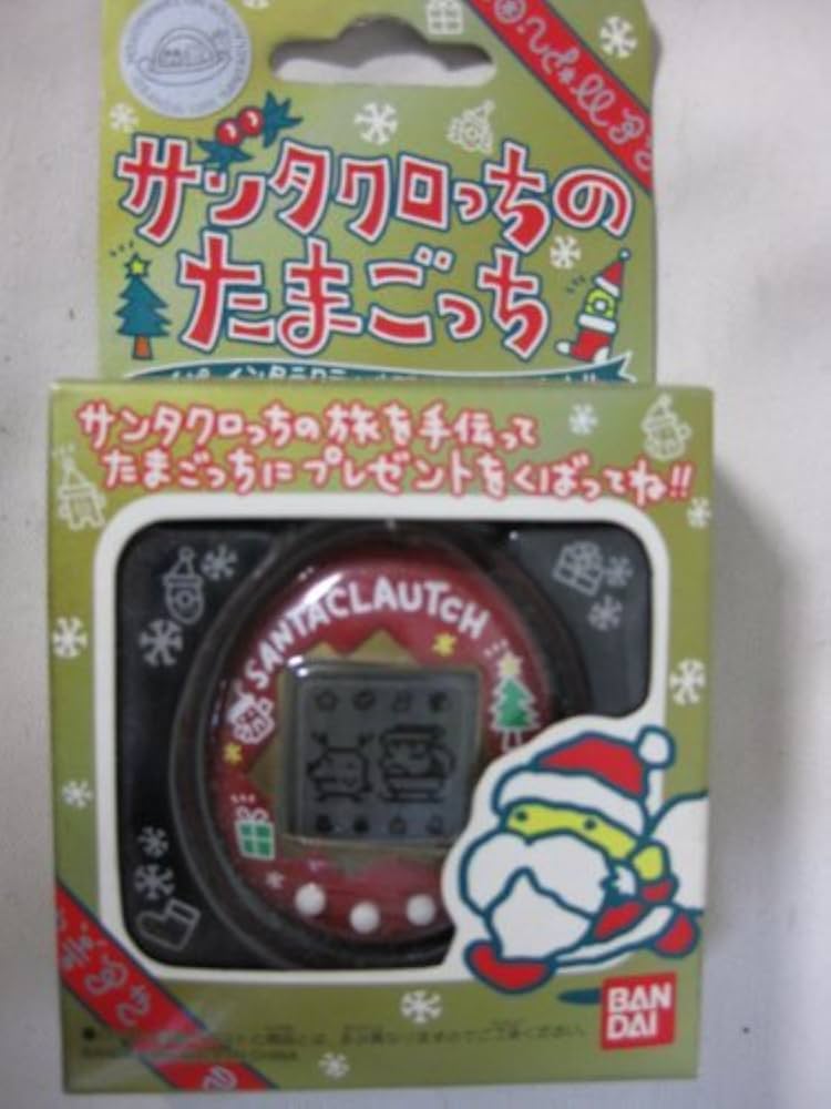 Amazon.co.jp: バンダイ サンタクロっちのたまごっち＜赤＞ : おもちゃ