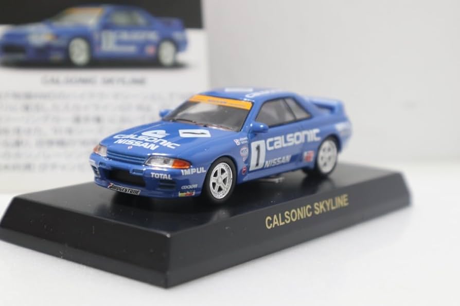 Amazon.co.jp: 京商 1/64 スカイライン GT-R R32 カルソニック