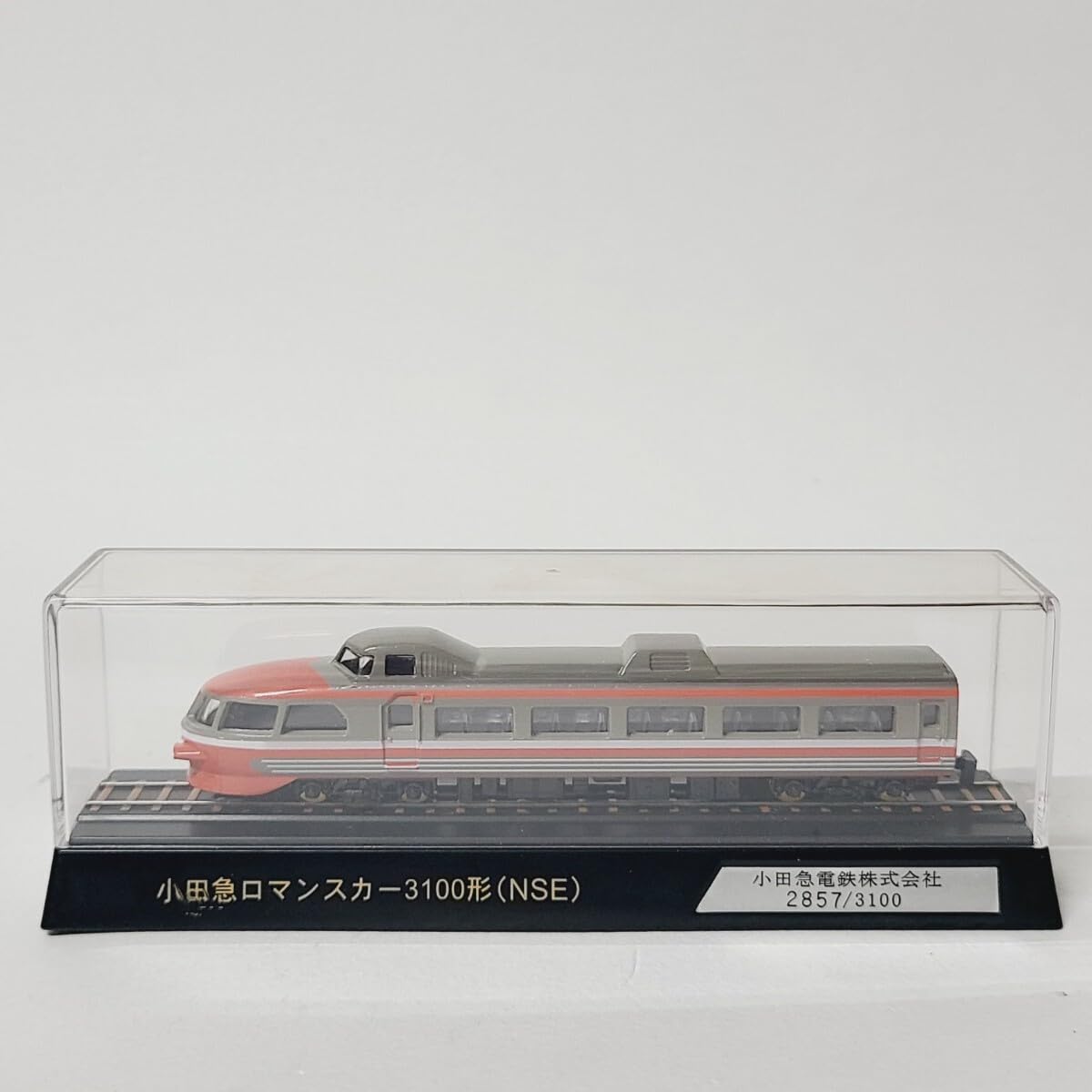 小田急】ロマンスカー3100形（NSE）3Dクリスタルオーナメント 小田急