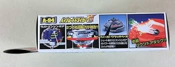 Amazon.co.jp: 爆転シュート ベイ Gレボリューション A-94 ベイ