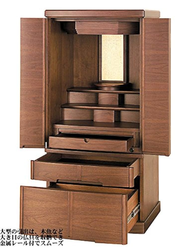 モダン仏壇 カシオペア 1200 ウォールナット [床置] 【公式通販】