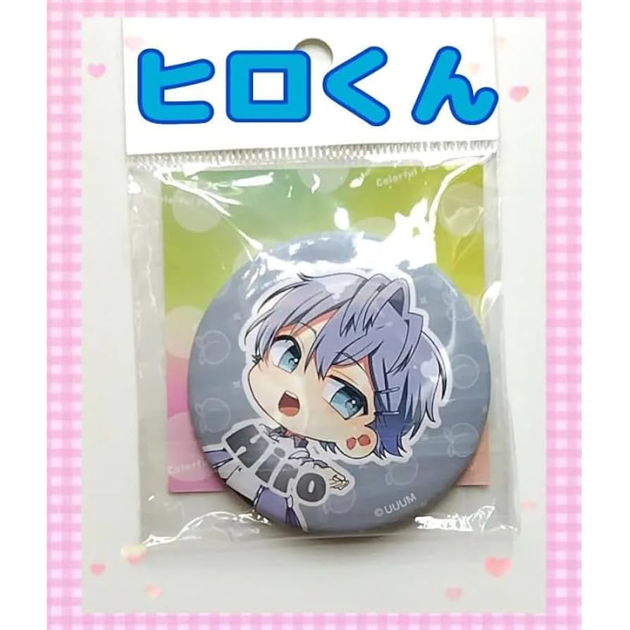 カラフルピーチ からぴち ひろくん HIRO グッズセット Amazon.co.jp