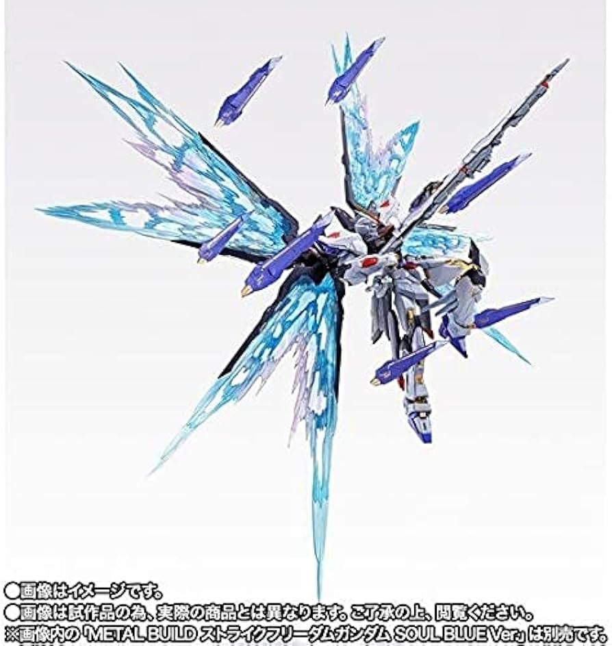 L BUILD ストライクフリーダムガンダム＆光の翼セット L BUILD