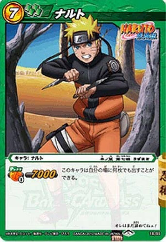 ミラバト naruto ナルト minato ミナト psa10