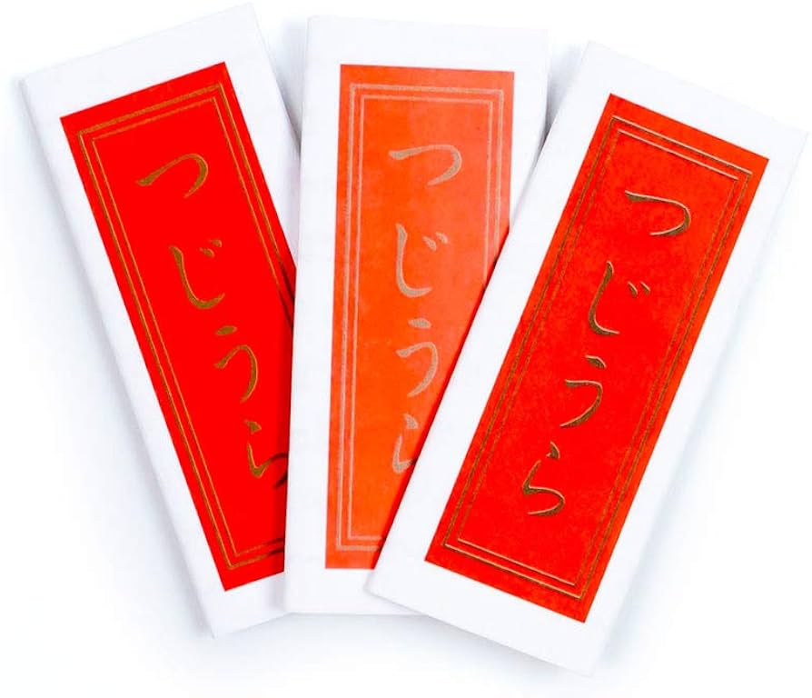 Amazon.co.jp: あミューズ つじうらみくじ おみくじ セット 108枚入