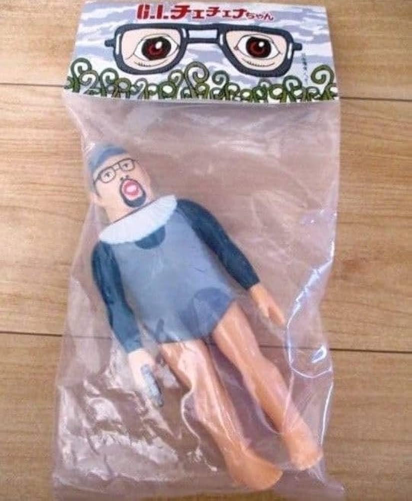 野生爆弾 くっきー ソフビ 野性爆弾 川島 くっきー ソフビ フィギュア