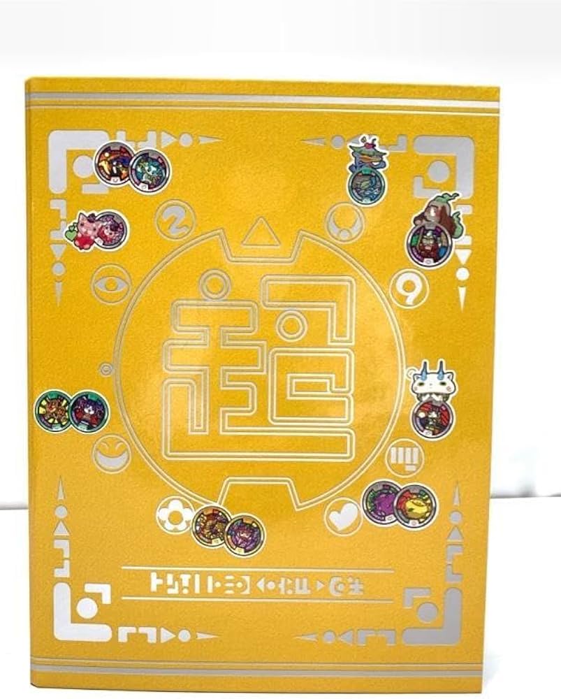 AKB0048 プレメモ 一番くじ キャラメタルタグ 色別まとめセット 黄