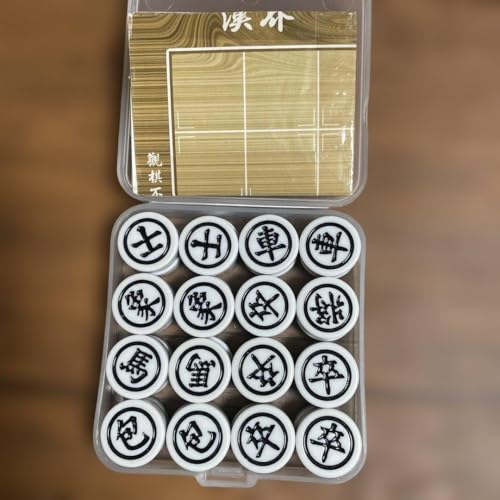 激レア 珍品Hennessy ヘネシー中国将棋 シャンチー 象棋コレクション