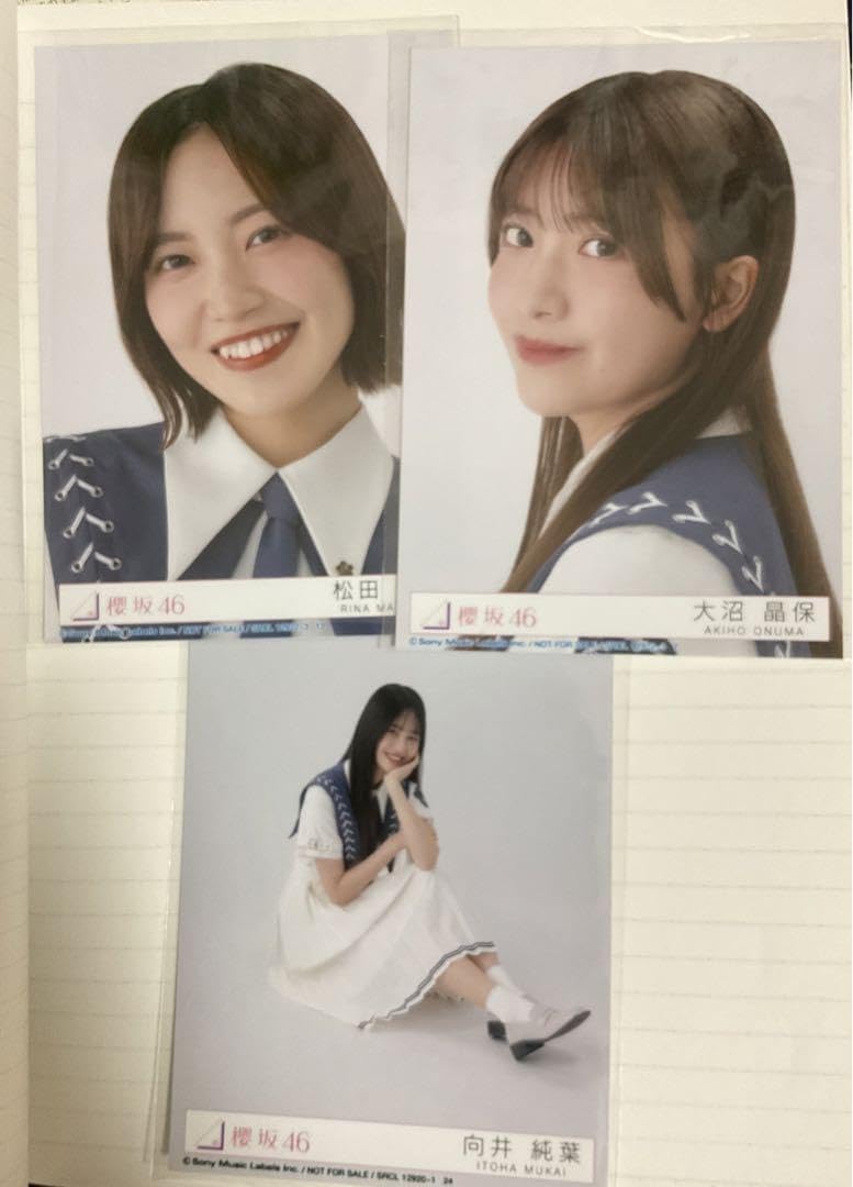 mii】櫻坂46大沼晶保 直筆生写真 東京ドーム会場予約特典 mii】