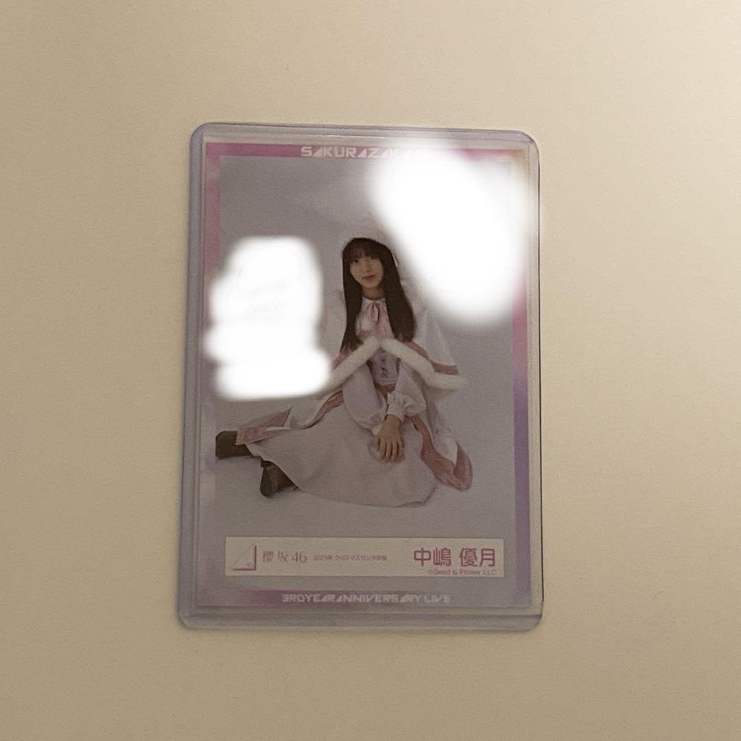 櫻坂46 中嶋優月 生写真 クリスマス サンタ衣装 2023 直筆サイン