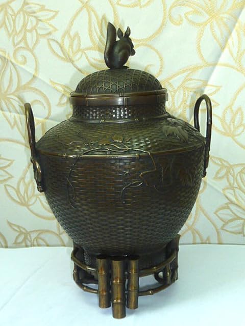 唐物 豆紅瓶尊釉盤 大清康煕年製 款 中国美術 古玩 SN771 Yahoo