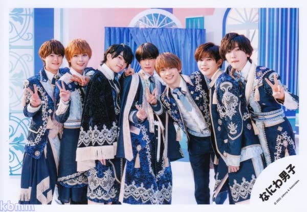 Amazon.co.jp: なにわ男子 公式 生 写真（集合）J01157 : おもちゃ