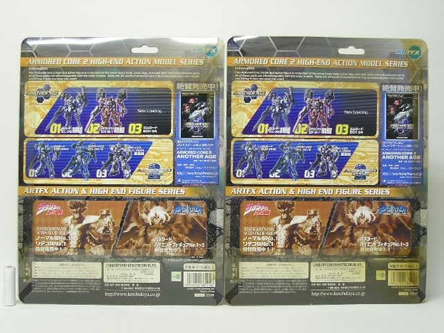 Amazon | □コトブキヤ アーマード・コア2 アナザーエイジ ハイエンド