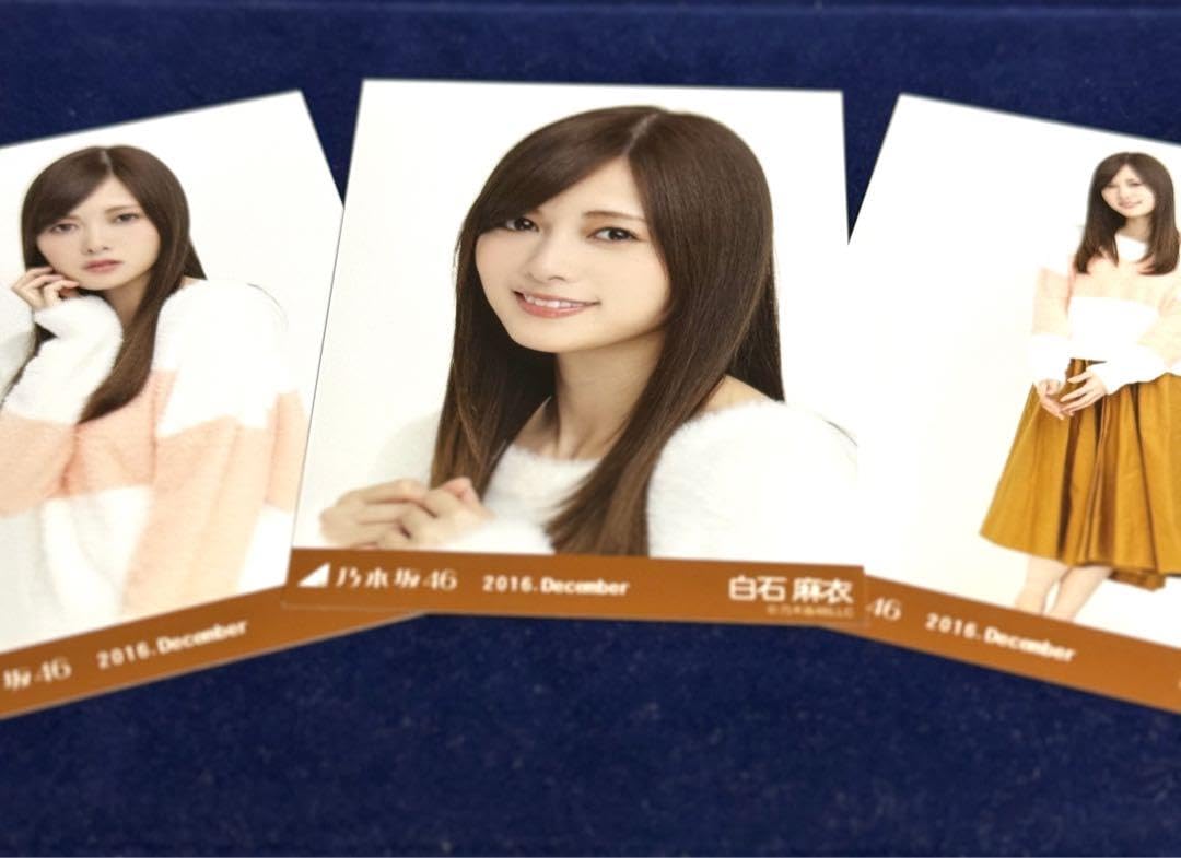 乃木坂46 白石麻衣 生写真コンプ 13日の金曜日 【公式通販】