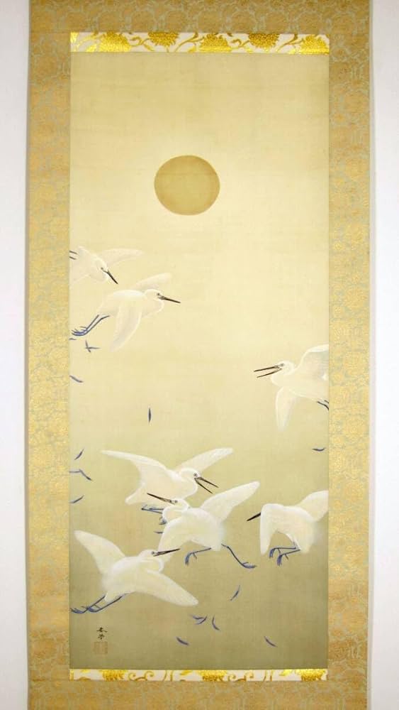 菱田春草掛軸 菱田春夫鑑定箱付日本画値段交渉有