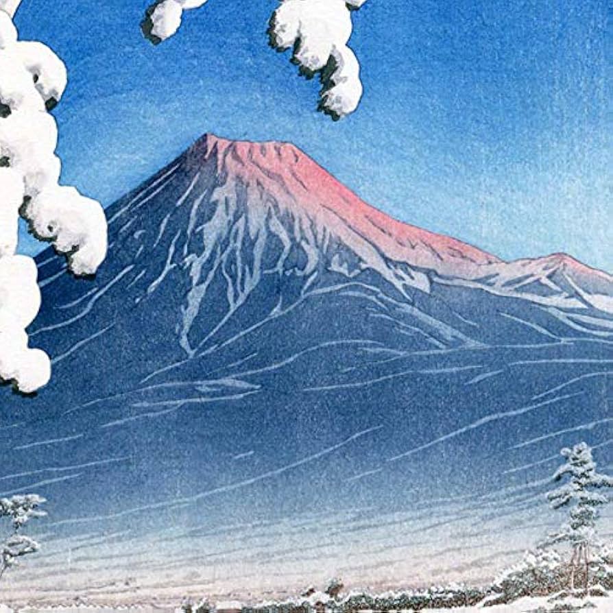 川瀬巴水 「富士の雪晴 (田子の浦)」昭和7年 大判 後摺り