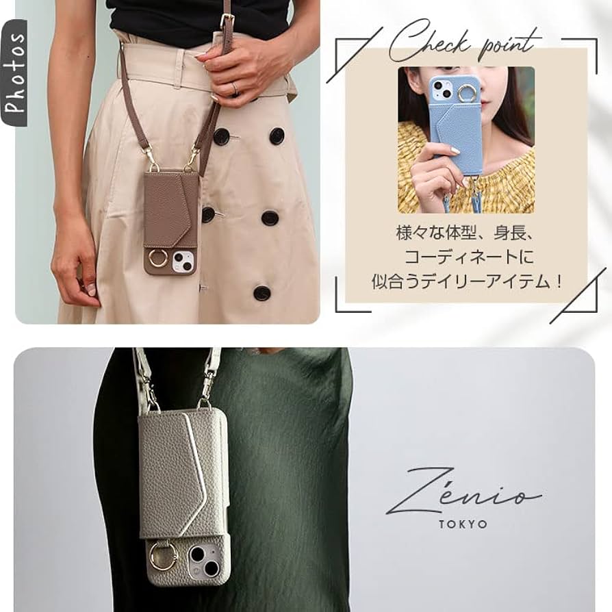 Amazon.co.jp: ZENIX DESIGN TECH iPhone11 Pro 用 ケース ショルダー