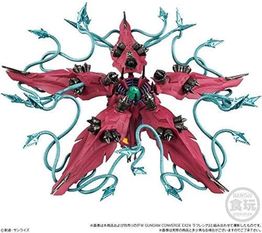 Amazon | FW GUNDAM CONVERGE ヘビーガン＆ラフレシア オプション