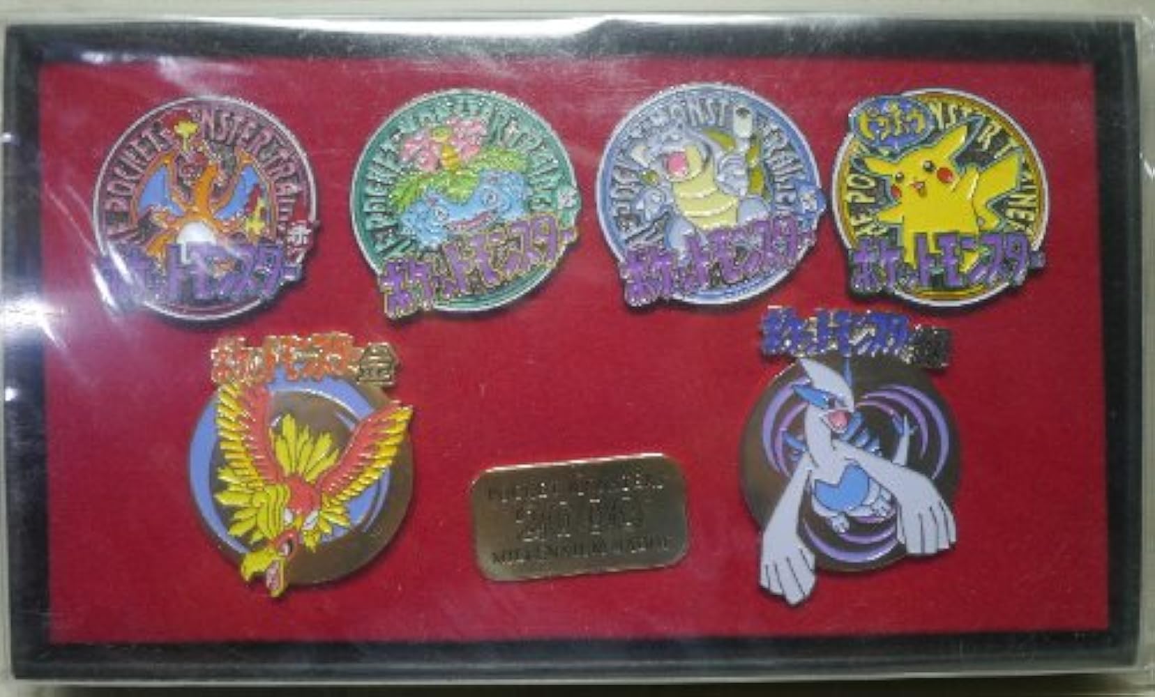 レア 2000年特別記念日 ポケットモンスター ミレニアムバッチ