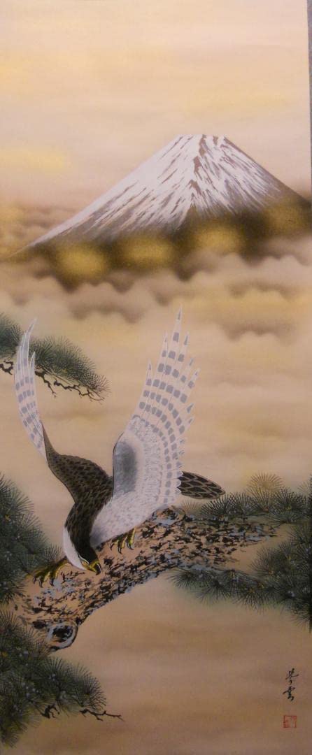 掛け軸 紫雲 富士鷹 絹本 軸装 茶道具 掛軸 です