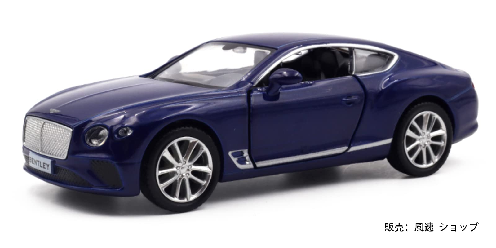 ベントレー コンチネンタル フライング スター ミニカー1/43 Bentley