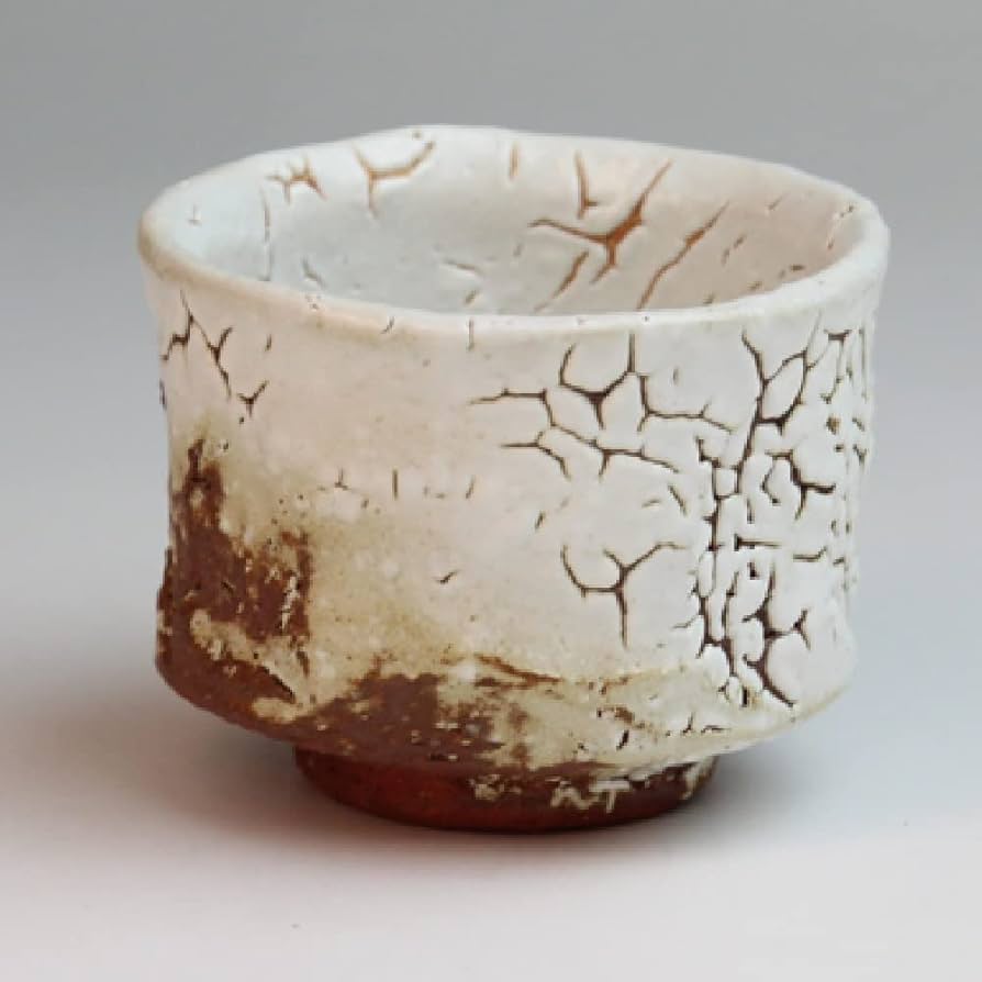 Amazon.co.jp: 萩陶苑 盃・ぐい呑み 白 0.16 萩焼 24236 : ホーム