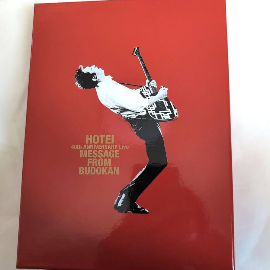 布袋寅泰/40th ANNIVERSARY Live Message from… HOTEI 40th