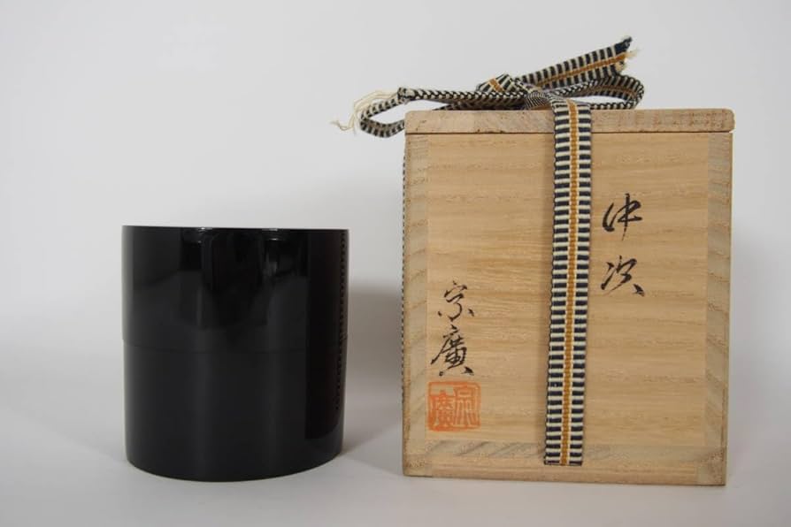 茶道具 真塗 中次 棗