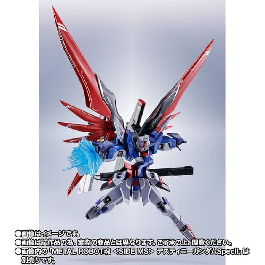 L ROBOT魂 デスティニーガンダムSpecII光の翼ゼウスシルエット SEED