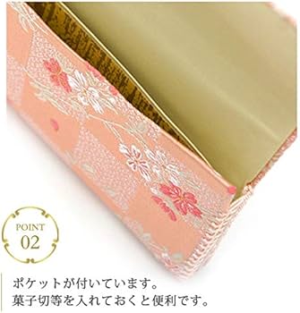 51VGPlZWIqL._AC_UF350,