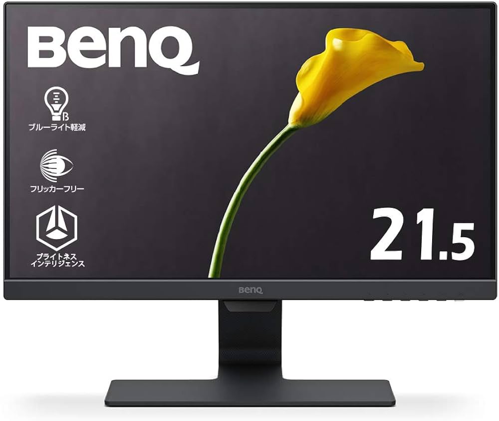 Amazon.co.jp: BenQ GW2280 アイケア ウルトラスリムベゼルモニター