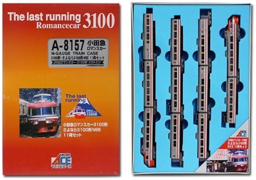鉄道模型 小田急ロマンスカー 3100形 11両セット 小田急ロマンスカー